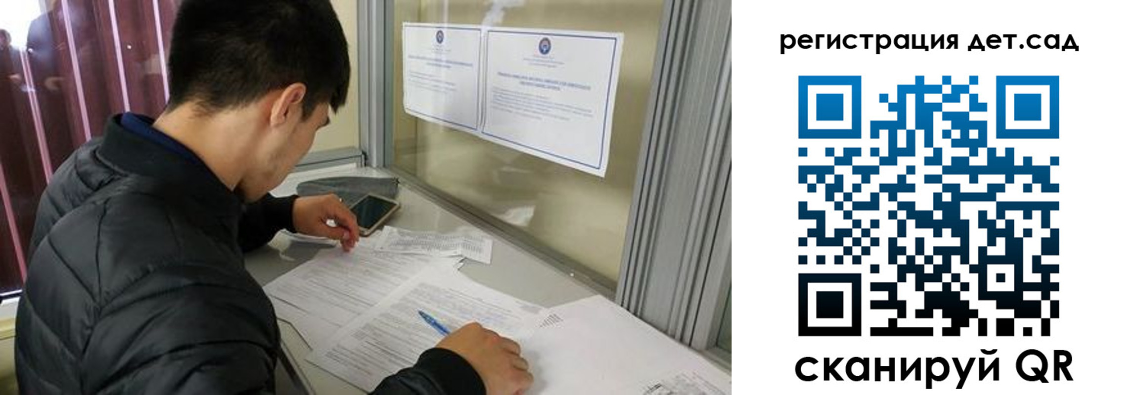 временная прописка в Березниках
